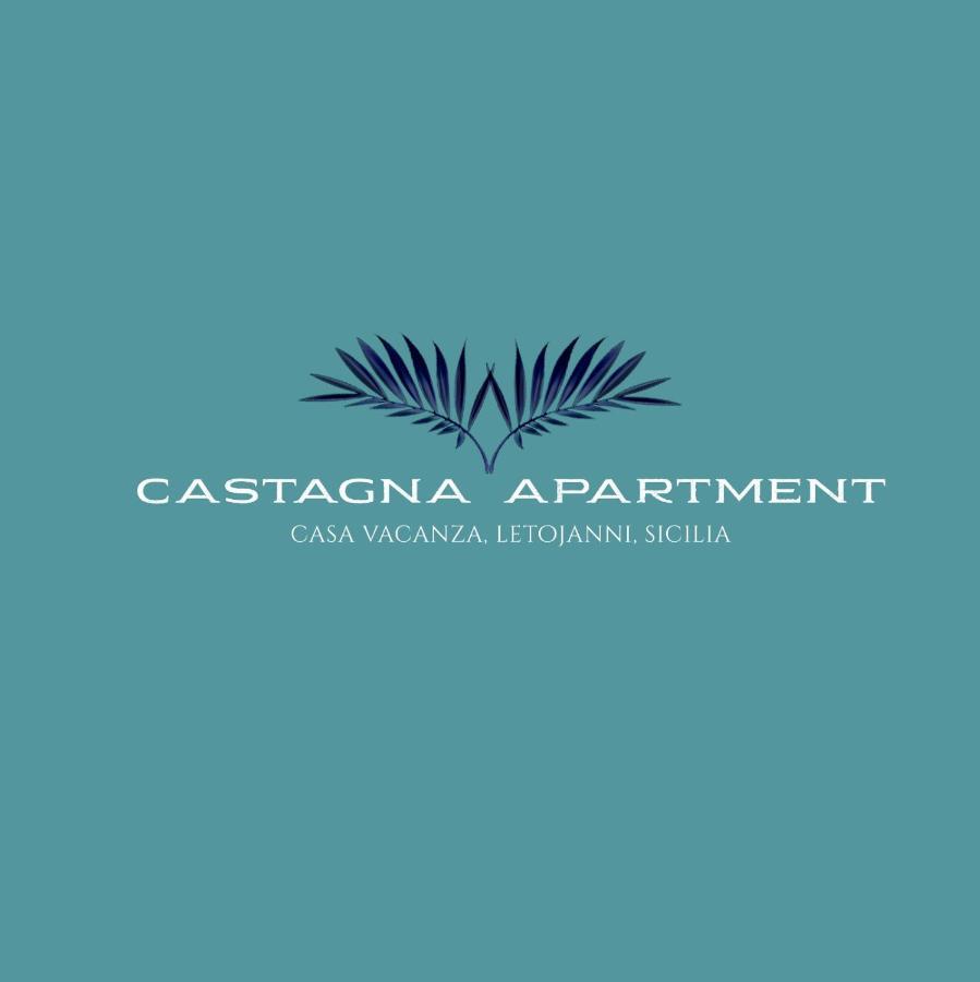 Castagna Apartment Letojanni - Taormina מראה חיצוני תמונה